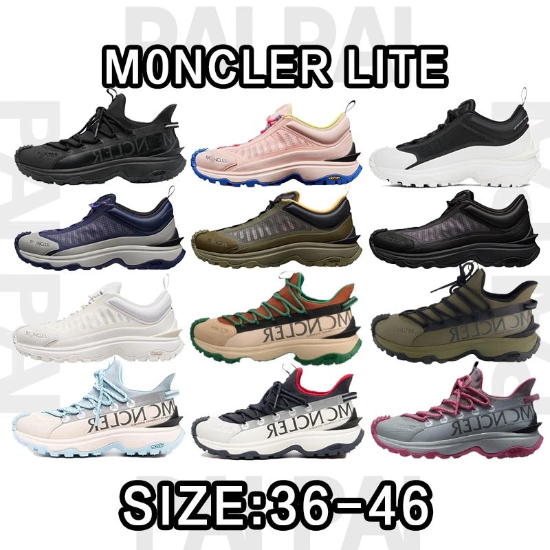 Moncler Lite Trail Sneakers