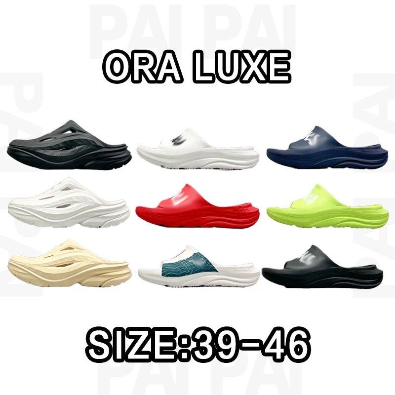 Ora Luxe Slides in V