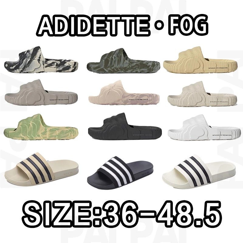 AD Adilette/FOG  Slide 36-48.5 - 134594