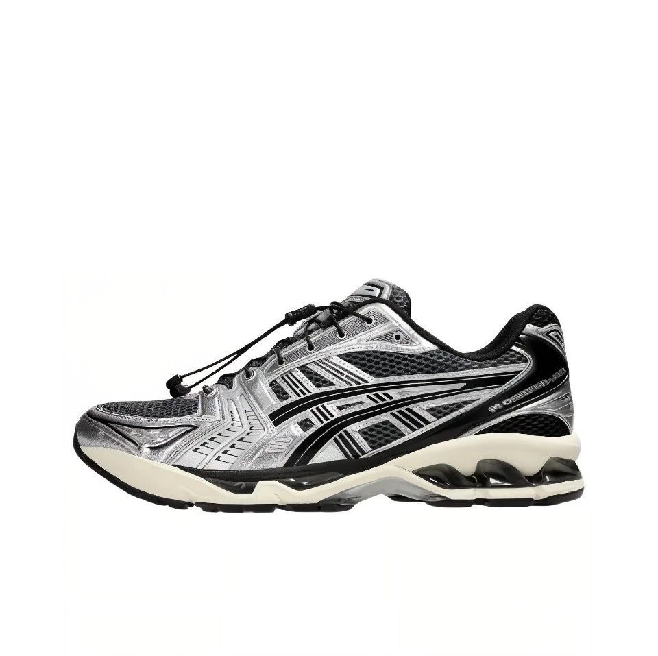 1203A549-020 Black Silver SKU image