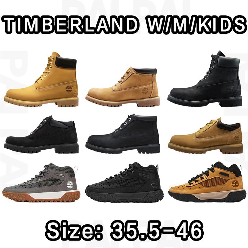 T*mberland W /M / KIDS SIZE：35.5-45 - 133787