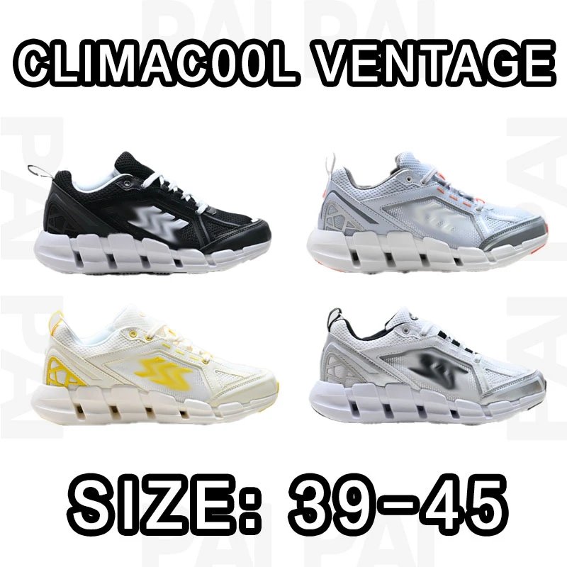 Climacool Vantage Running Shoes in Black, Grey, White, and Silver