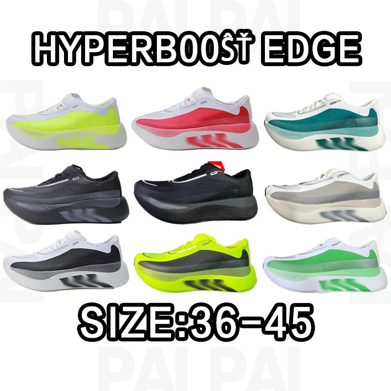 Adidas Hyperboost Ed