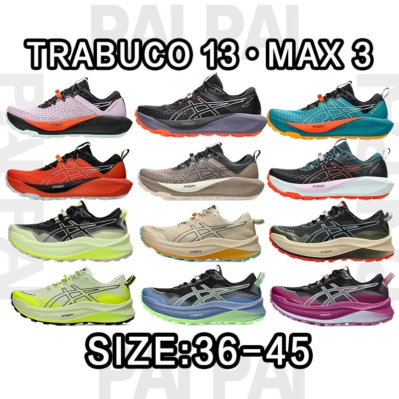 ASICS Trabuco 13 Max 3 Running Shoes