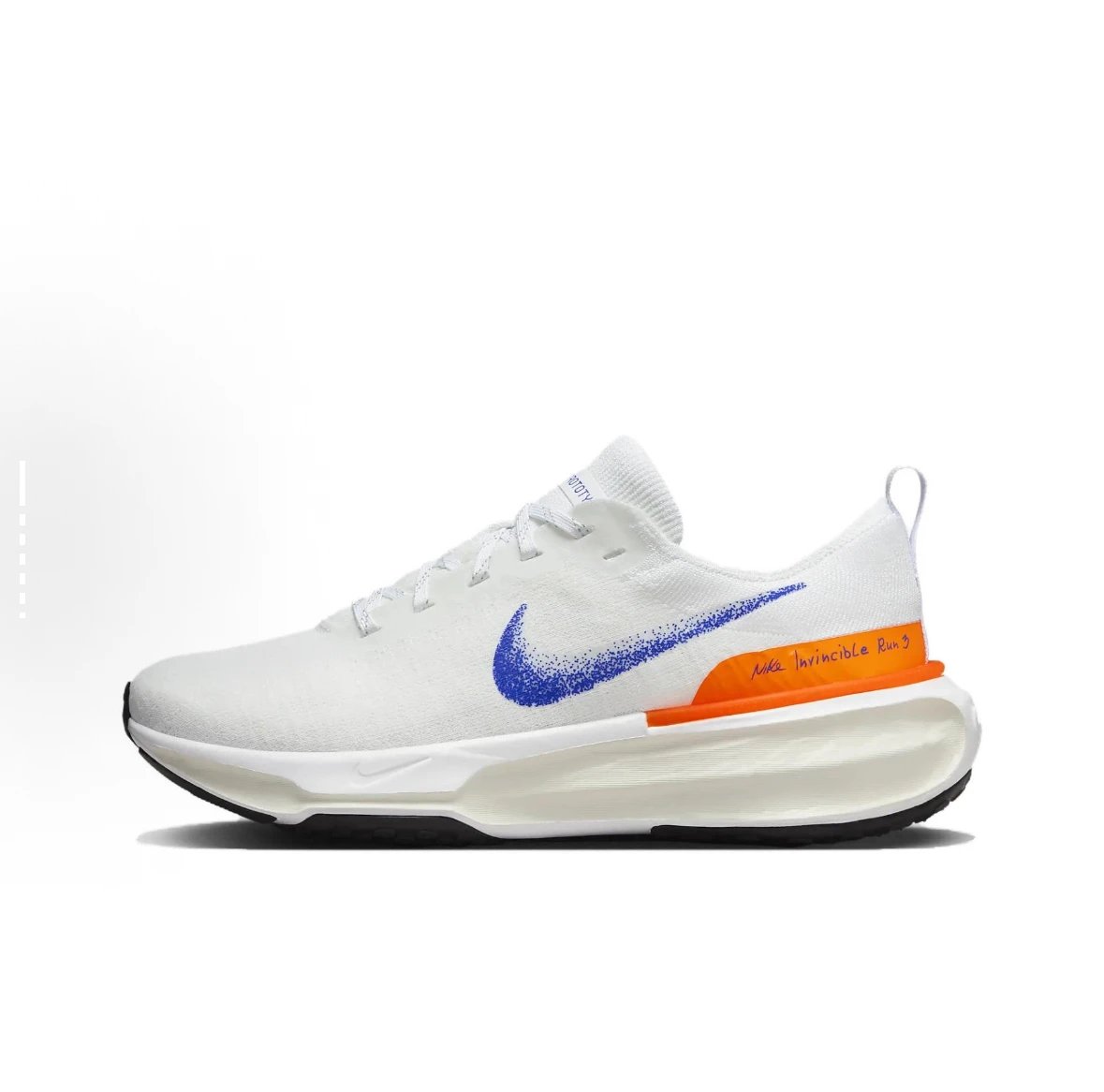 HJ6655-900 white orange blue SKU image