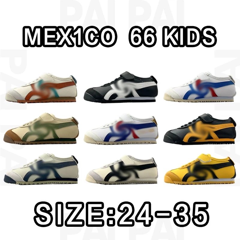 Onitsuka Tiger Mexico 66 Kids Sneakers