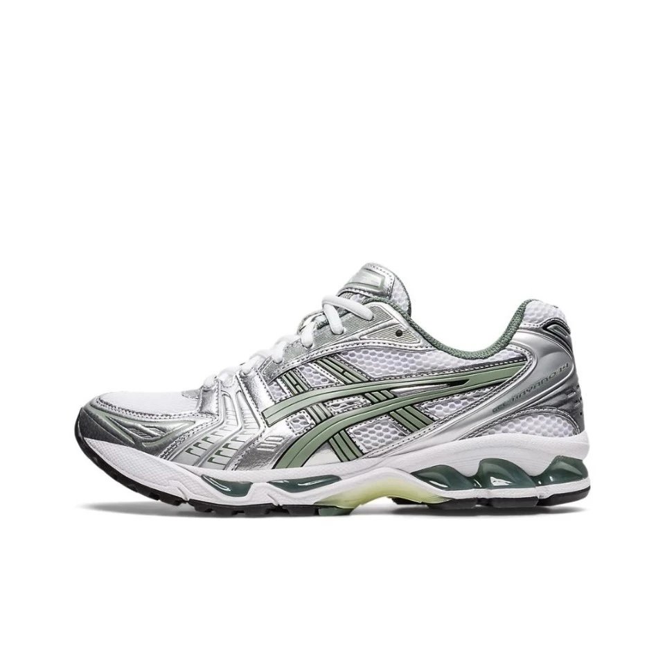 1201A019-107 Silver Green SKU image