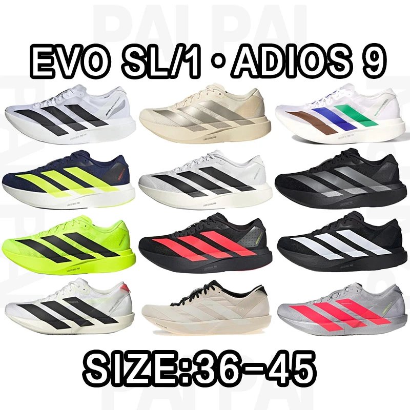Adidas EVO SL/1 Adio