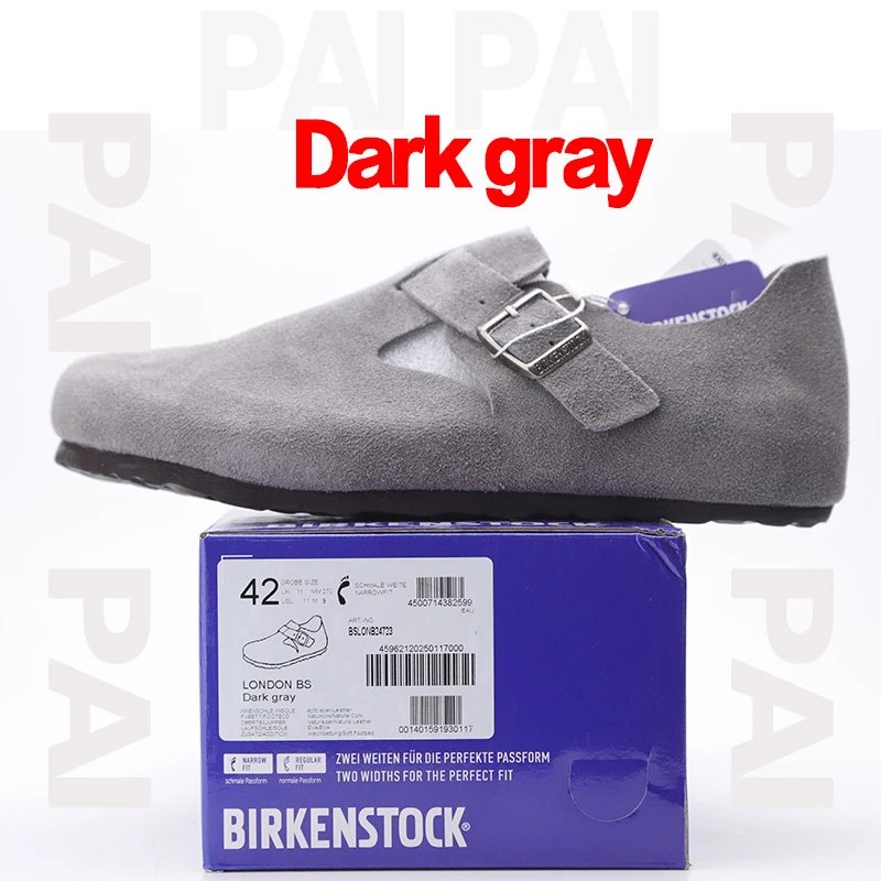 Dark grey all-inclusive SKU image