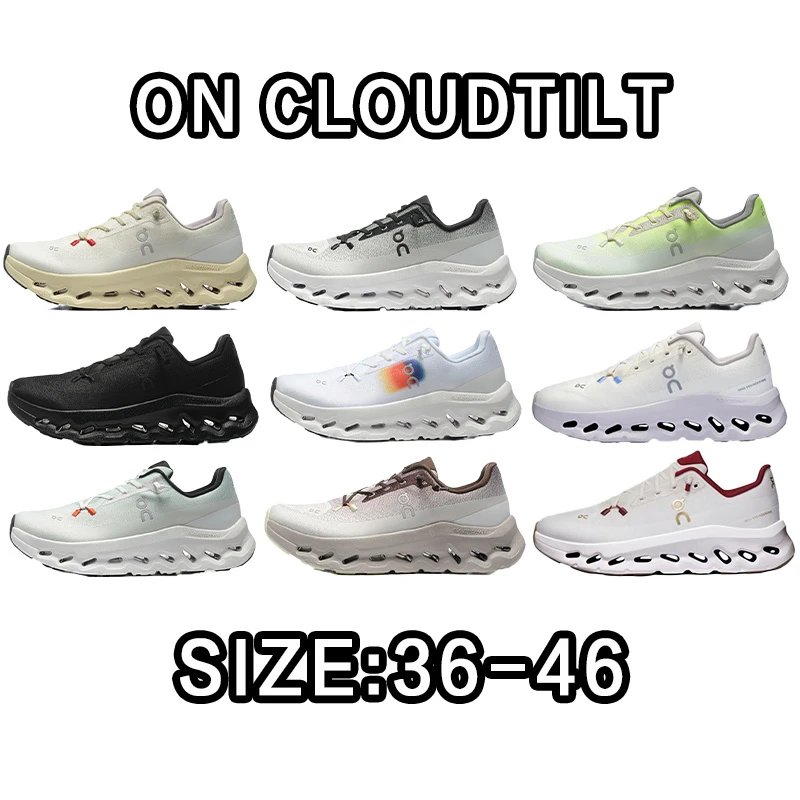 O*n Cl*ud tilt Size：36-46 - 133885