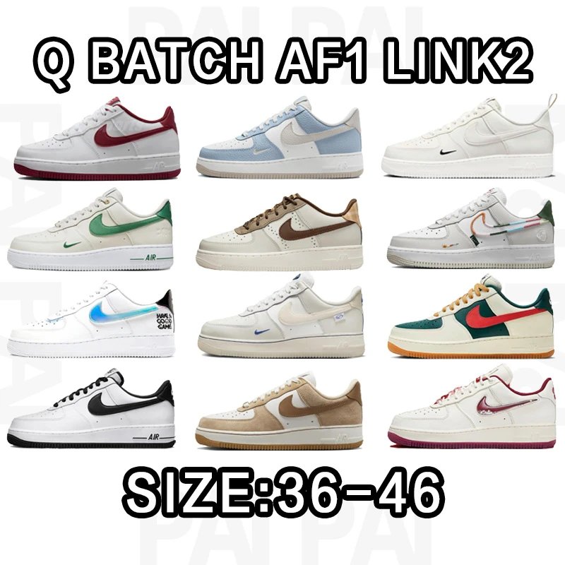 A*r F*rce 1 Q batch Szie：36-46 - 133945