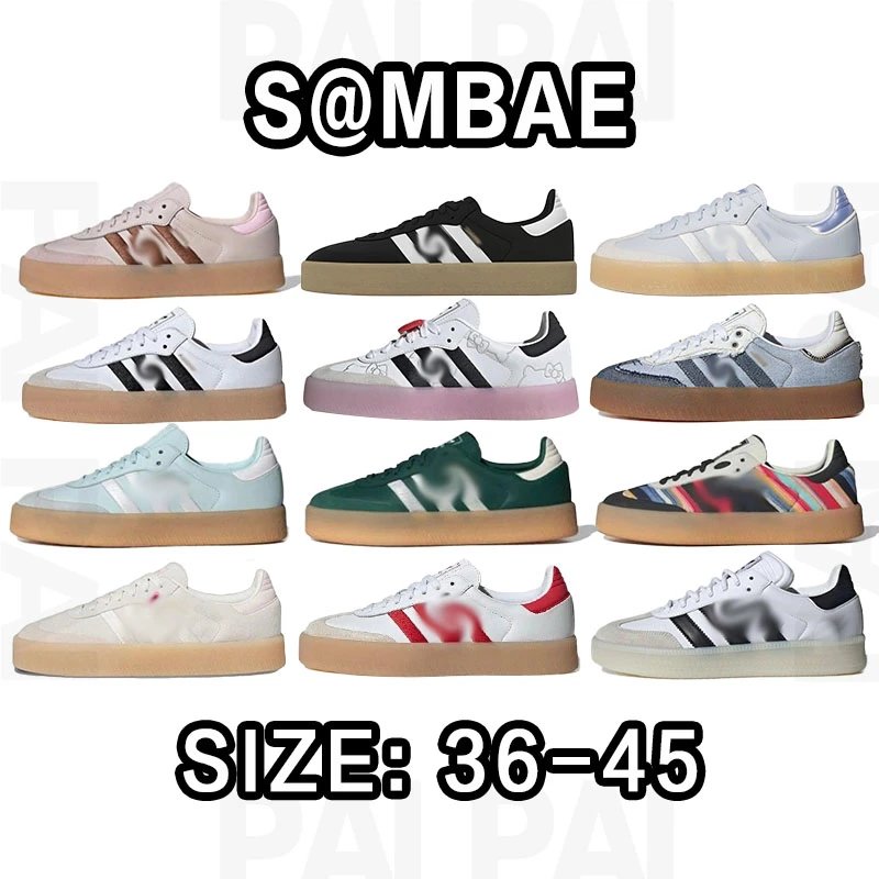 S@MBAE Multi-Color L