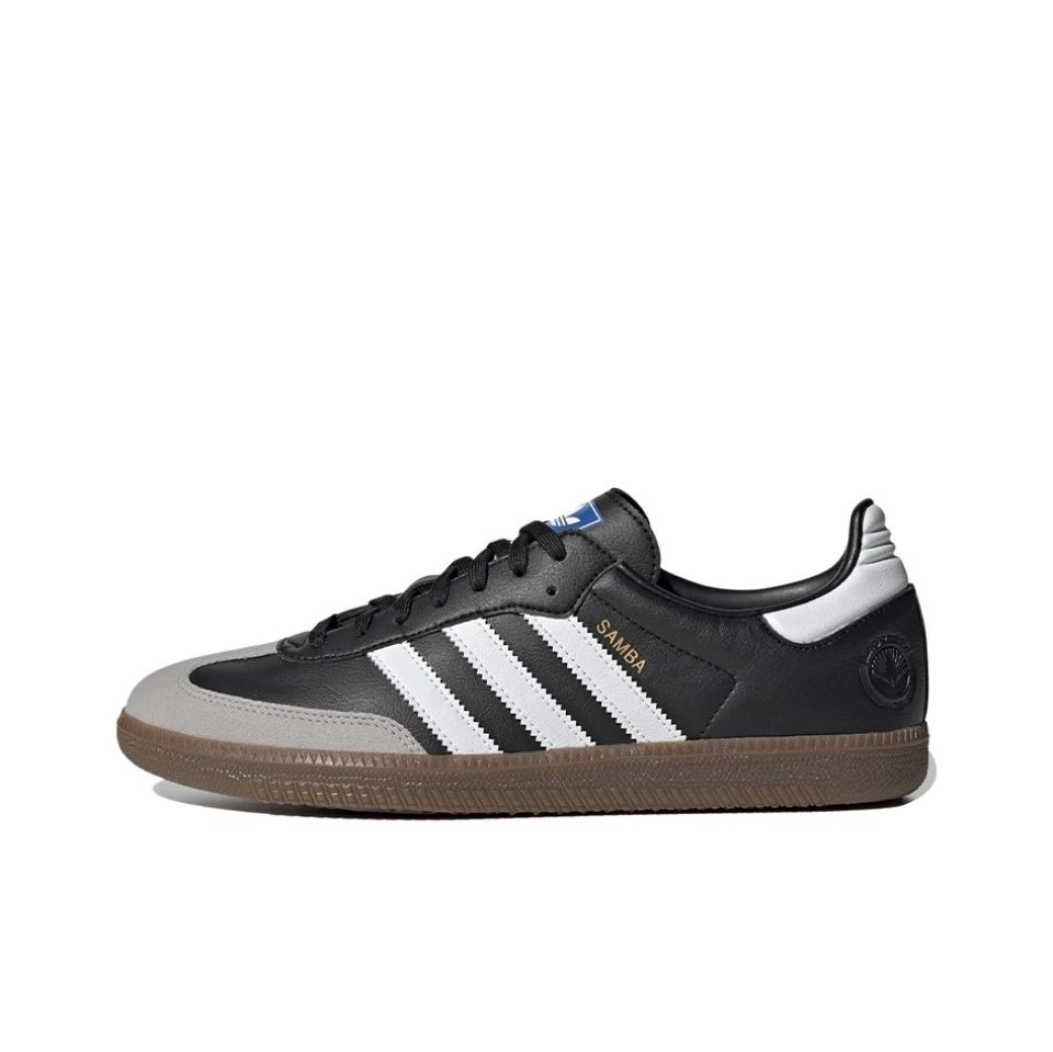 Adidas Samba 7