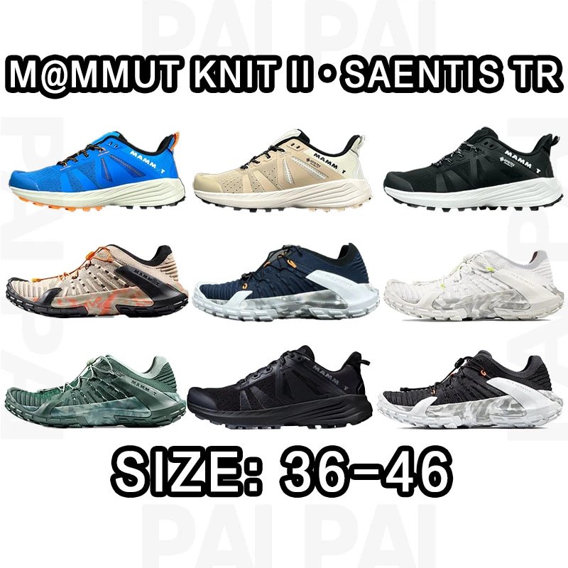 Mammut Knit 2/Saentis TR size:36-46 - 133195