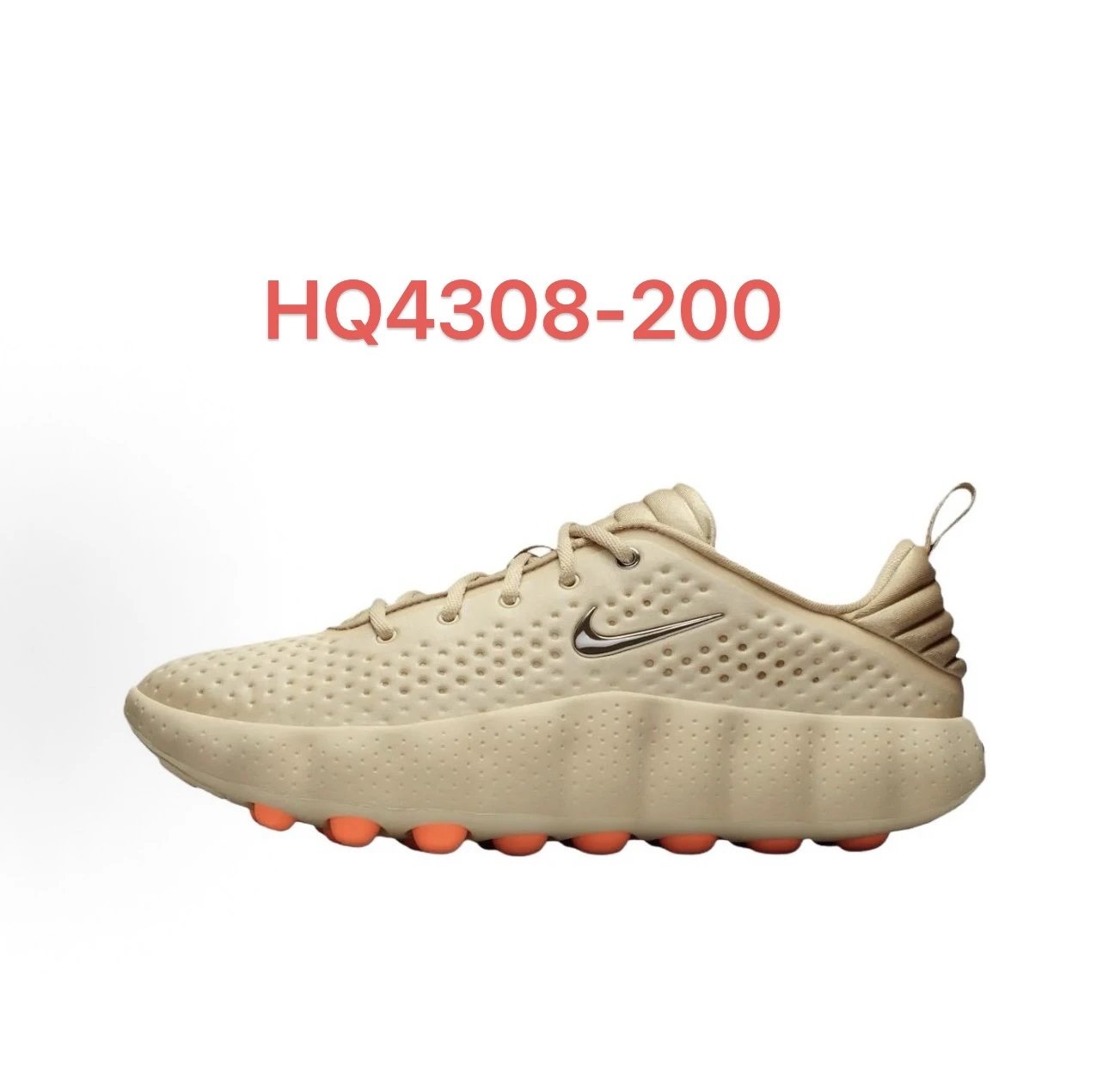 13# SKU image