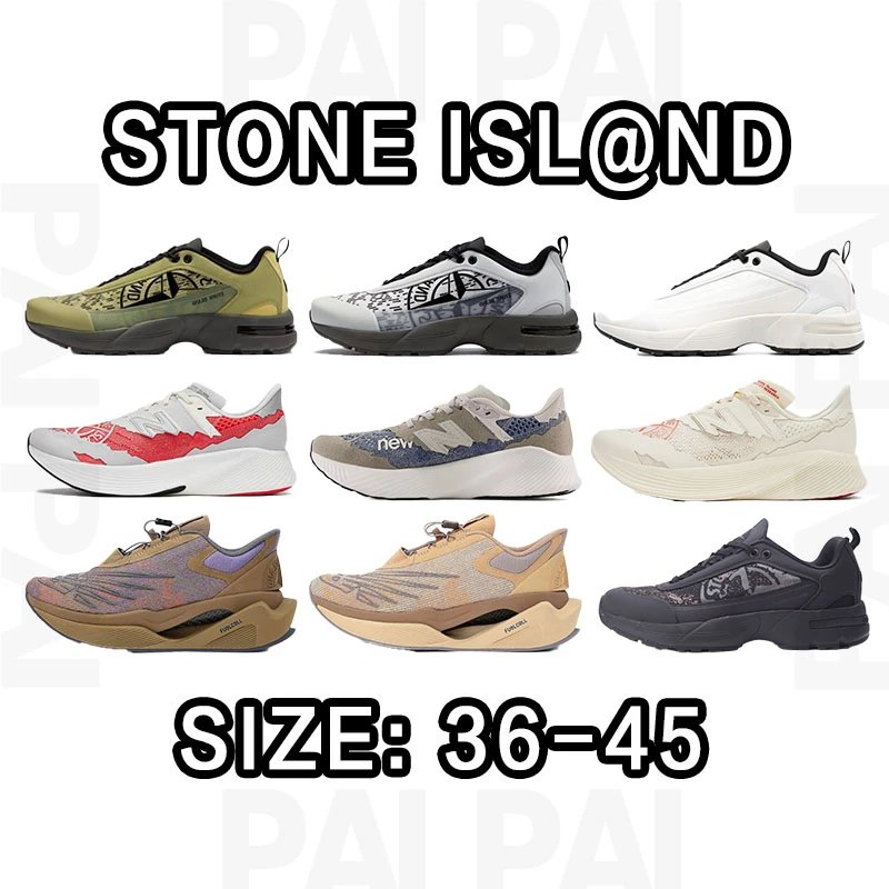 St*ne Island 36-45 - 133764