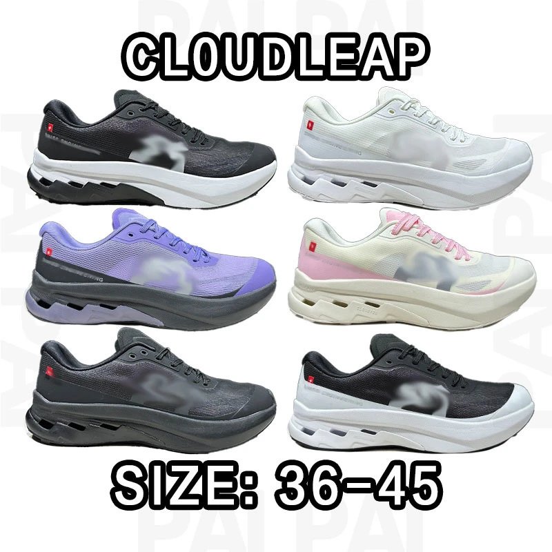 Cloudleap Lightweight Running Sneakers