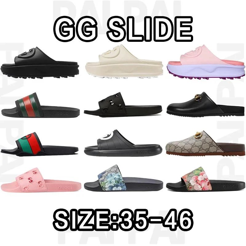 Gucci GG Slide Sandals