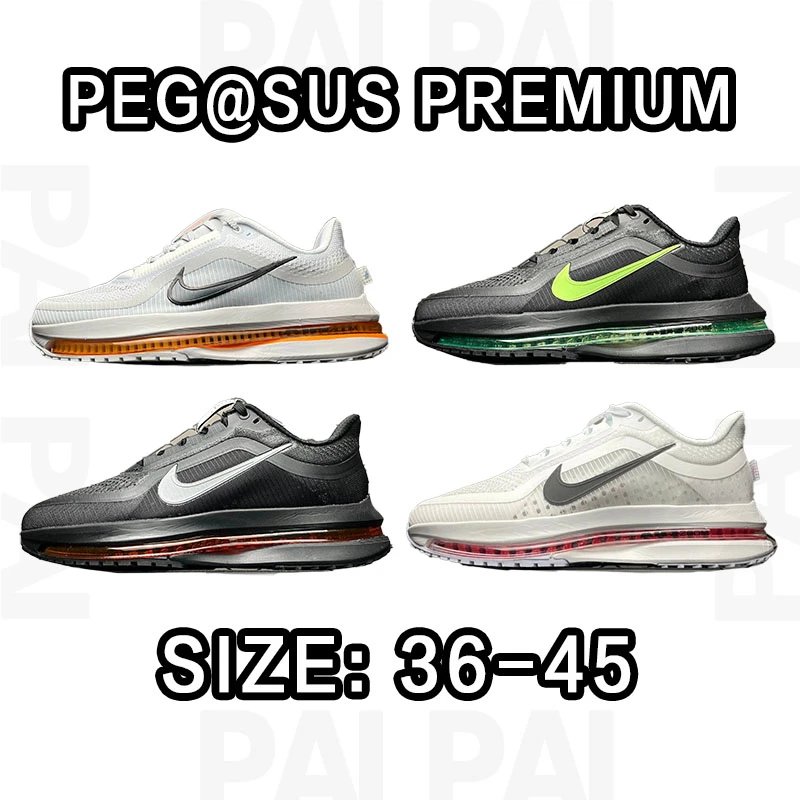 N*ke P*gasus Premium 36-45 - 133828