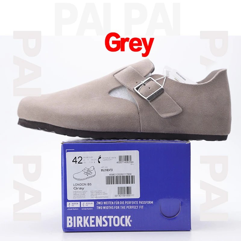Gray all-inclusive SKU image