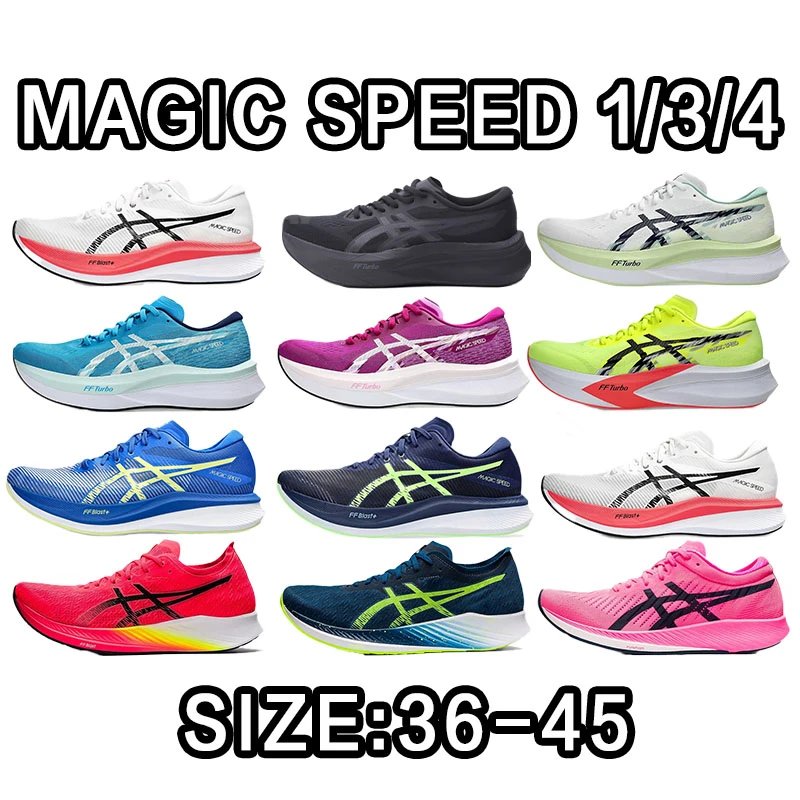 ASICS Magic Speed Ru