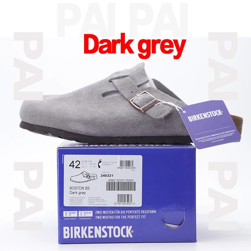 Dark grey SKU image