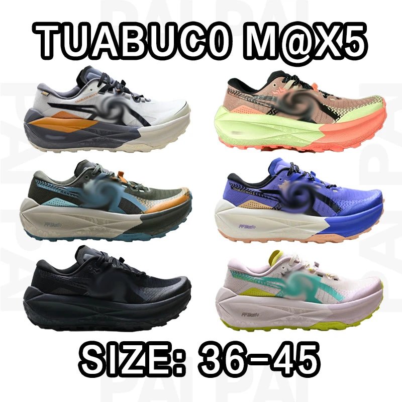 Hoka One One Tuabuco Max 5 Trail Running Shoes