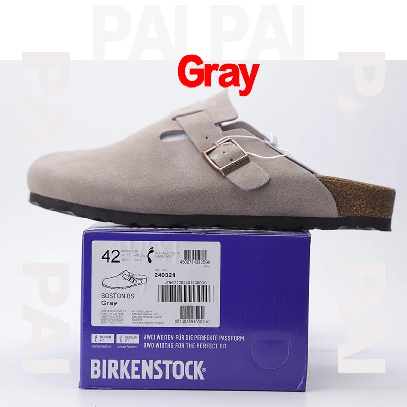 gray SKU image