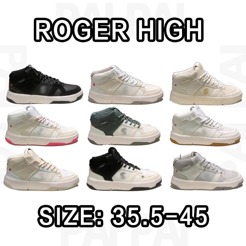 Roger High White High-Top Sneakers