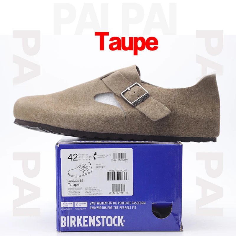 Taupe all-inclusive SKU image