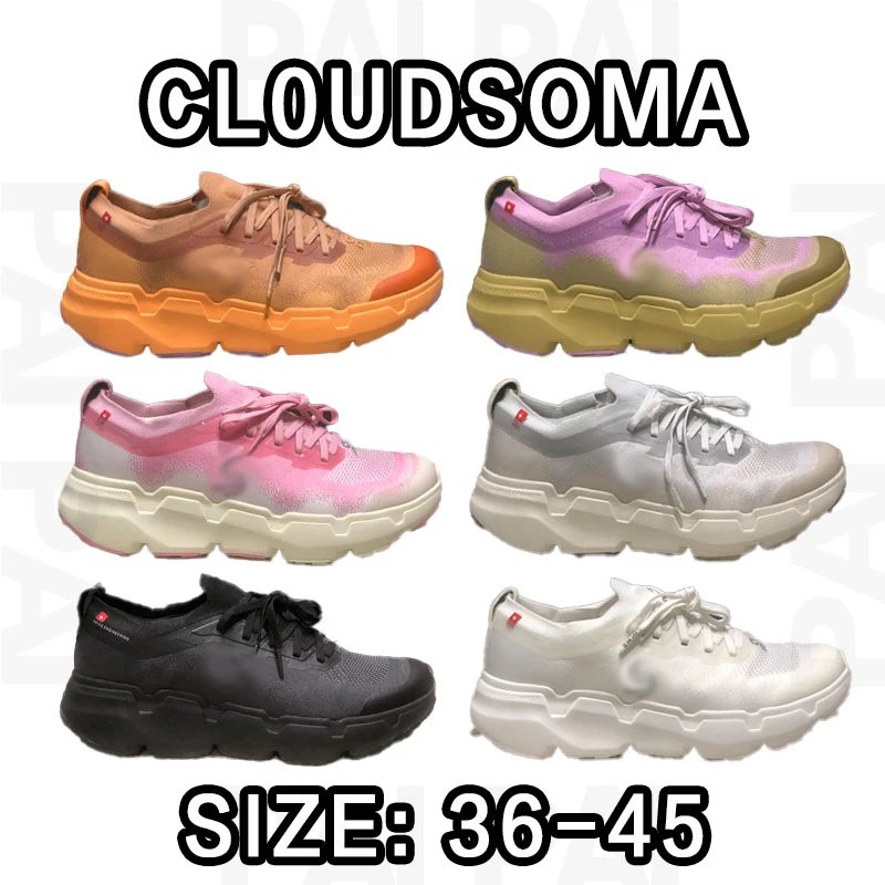 Cloudsoma Colorful Sneakers