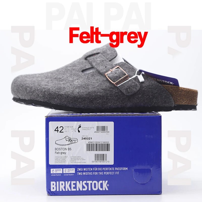 Felt-grey SKU image