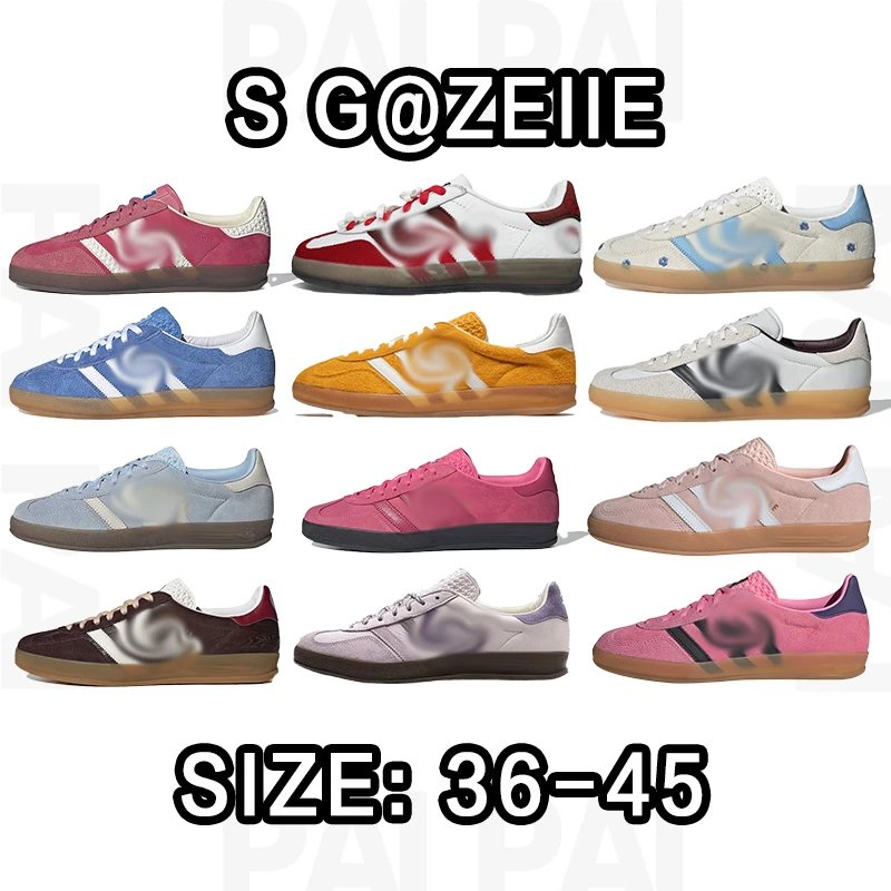 Adidas Gazelle Sneak