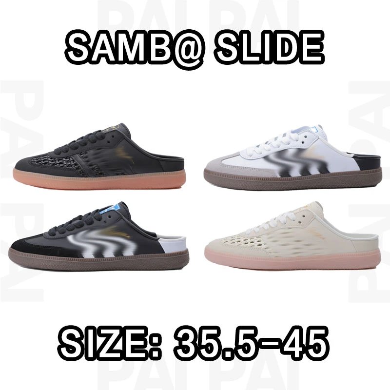 SAMBA@ SLIDE Sneaker