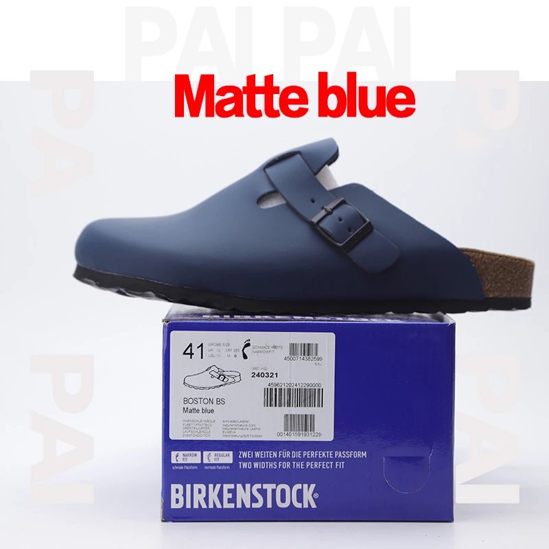 Matte blue SKU image