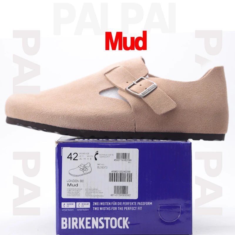 Mud all-inclusive SKU image