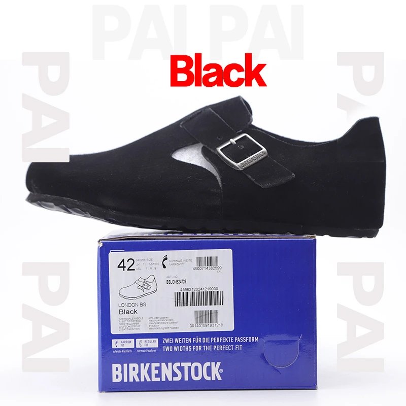 Black all-inclusive SKU image