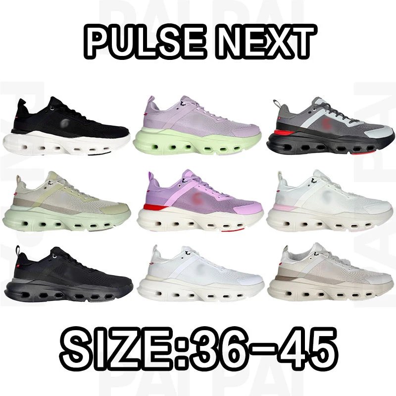 Pulse Next Mesh Snea