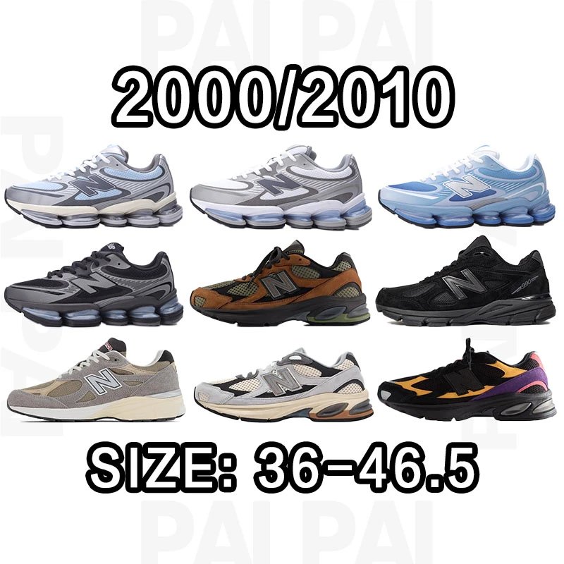 N*w B*lance 2000/2010 size:36-46.5 - 133172