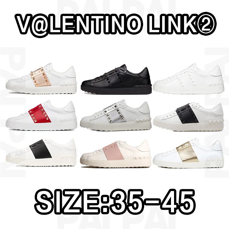 Valentino Link 2 Sne