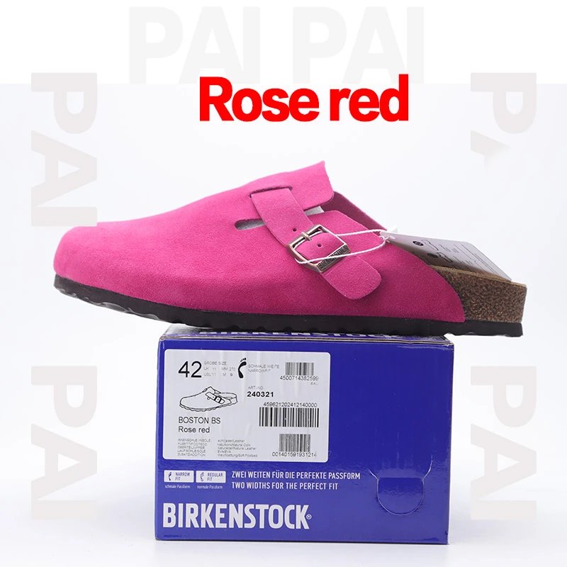 Pink red SKU image