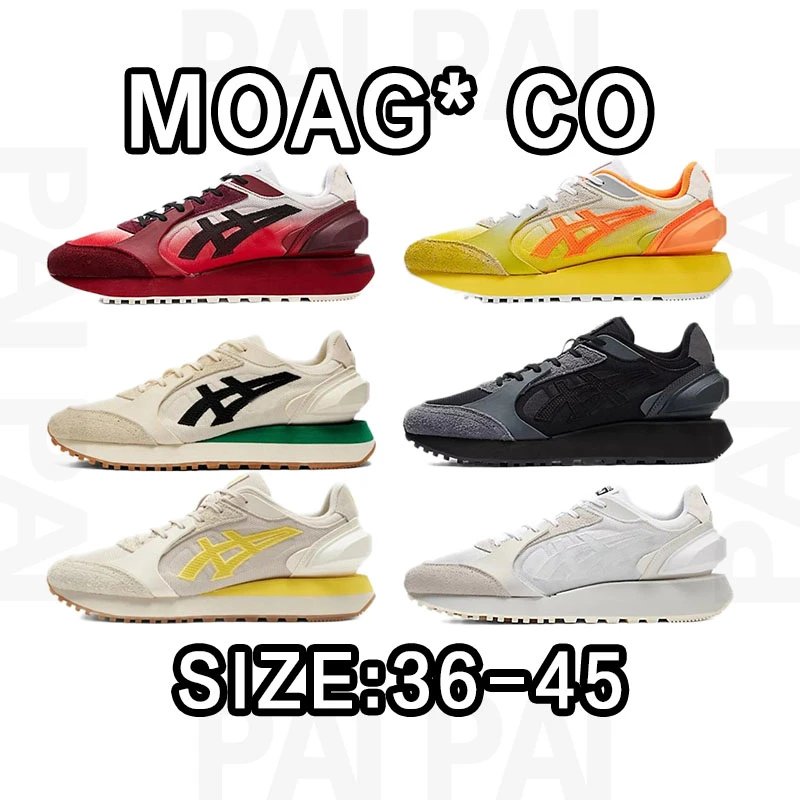 MOAG* CO Gradient Sneakers