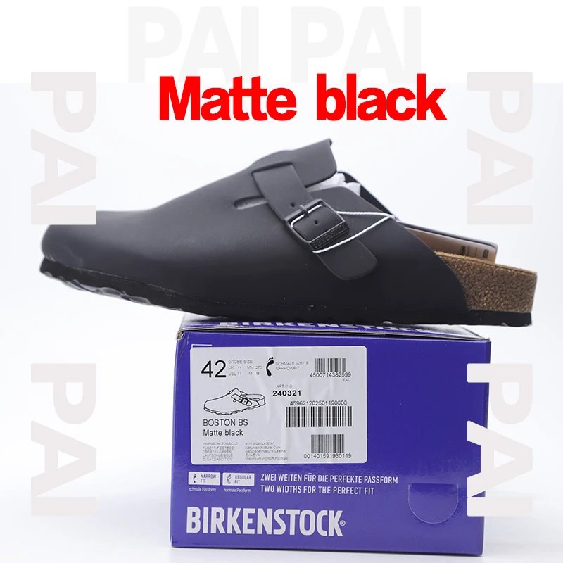 Matte black SKU image