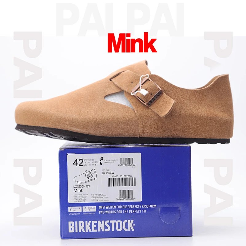 Mink all-inclusive SKU image