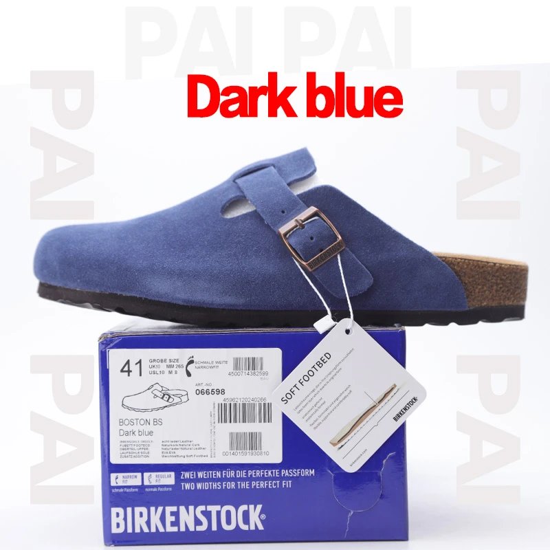 Dark blue SKU image