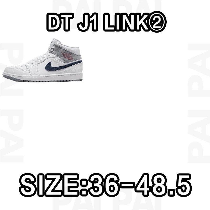 Nike White Mid Top S