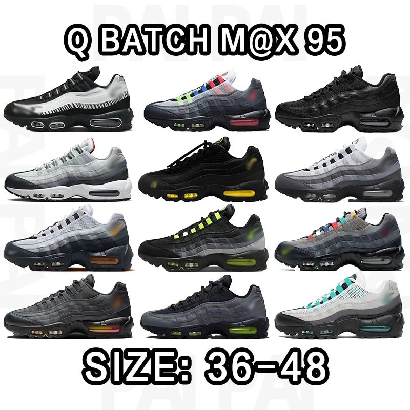 Q Batch Max 95 Air M