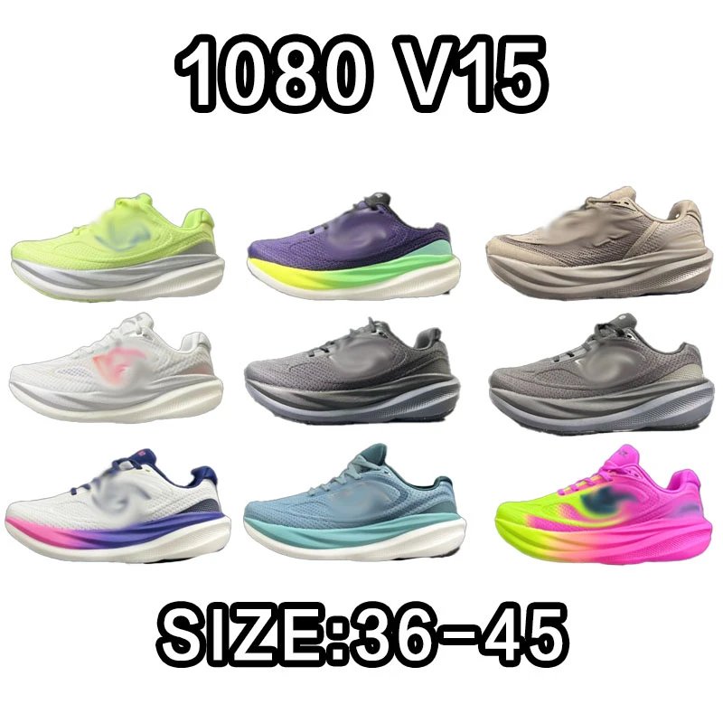 1080 V15 Running Shoes