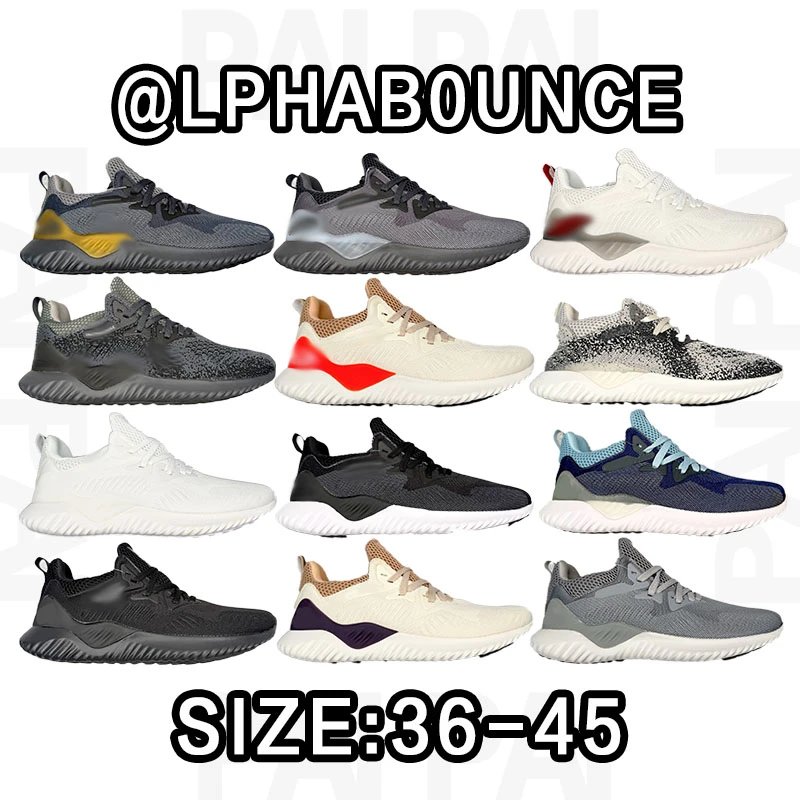 Adidas AlphaBounce Running Shoes