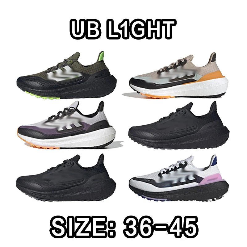 Adidas UB L1GHT Running Shoes